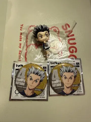 하이큐 보쿠토 코타로 캔뱃지 코치 무이테 Fig