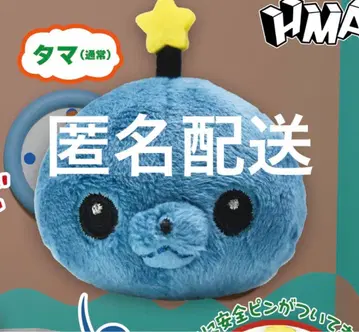 교육 방송 가챠 인형 배지 타마(보통)