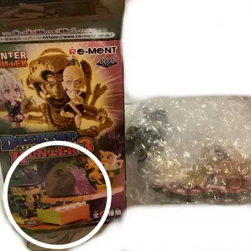 리멘트 헌터헌터 데스크탑헌터 3 멜레오름