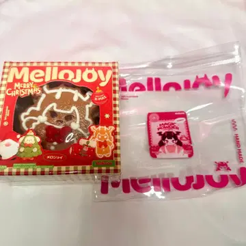 mellojoy 메로조이 진저브레드 로이아