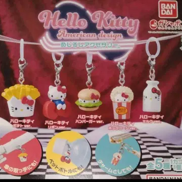 헬로키티 메지루시 액세서리 가챠 전 5종 세트