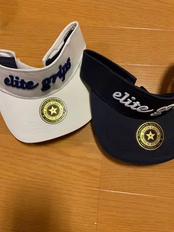 엘리트 그립 선바이저 2세트 화이트 네이비