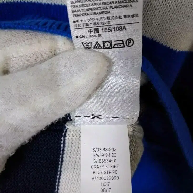 11번째 상품 이미지