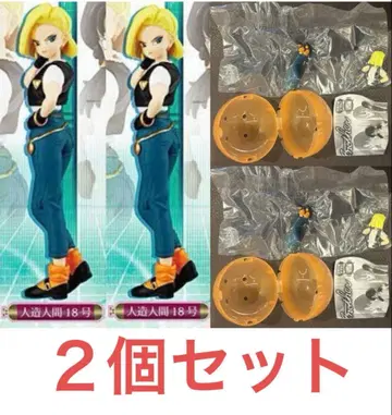 미개봉 새상품 드래곤볼 피규어