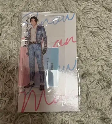 아크릴 스탠드 SnowMan 라울