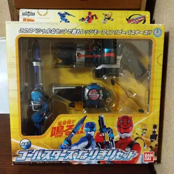 고버스터즈 변신 세트 특명전대 고버스터즈