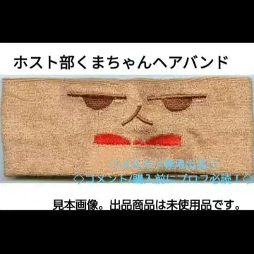 레어 호스트부 곰돌이 헤어밴드 패키지 하자 있음