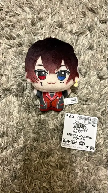 amptak x colors SD 인형 앗토