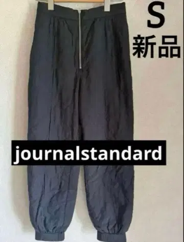 새상품! 저널 스탠다드 퀼팅 팬츠 사이즈 36