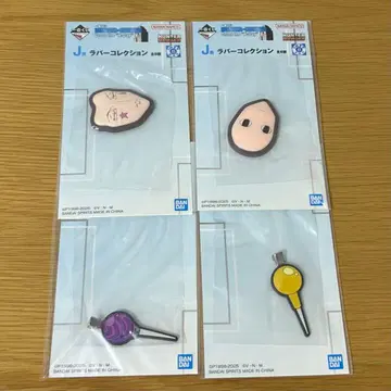 제일복권 HUNTER x HUNTER J상 러버 컬렉션 이르미 히소카