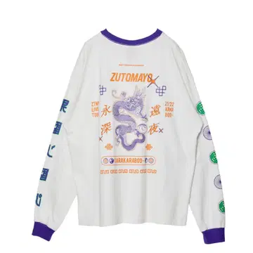 XL 사이즈 계속 한밤중이면 좋을 텐데 롱 T