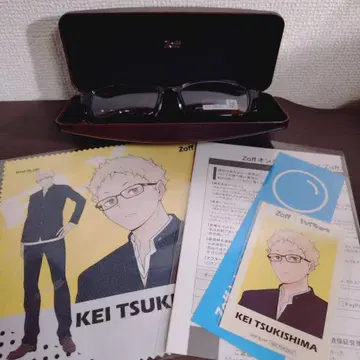 Zoff 츠키시마 케이 하이큐 콜라보 안경