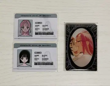 에이리언 스테이지 에이스테 ID 카드 아크릴 블록 미지 스아