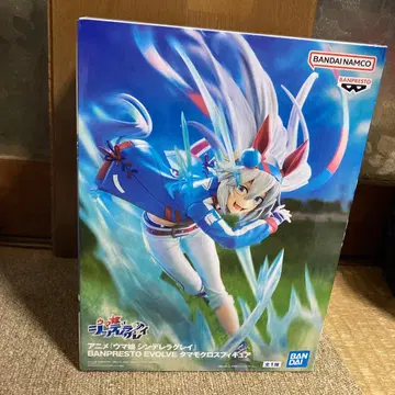 타마모 크로스 Evolve 피규어