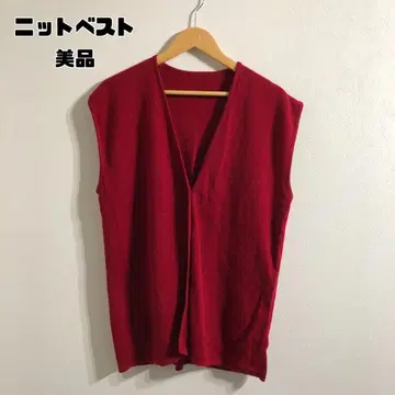 구제 니트 베스트 레드 새상품급 모 100%