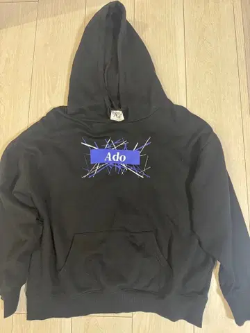 Ado 우쎼와 후드티 완판템