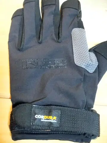 RBB 리바레이 얼티밋 그로브 낚시 그로브 CORDURA