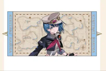 프로세카 세카라이 아크릴 키링 포스터 타월 키리타니 하루카 묶음 판매