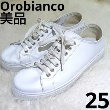 오로비안코 가죽 스니커즈 화이트 M