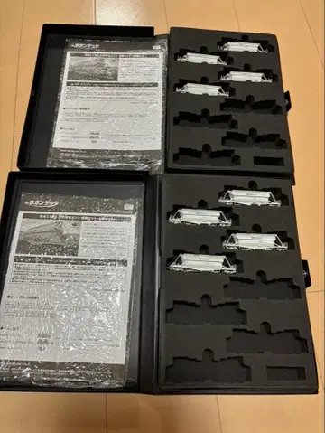 7511 호키 1100형 태평양 시멘트 4량 세트 2