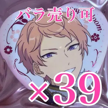 아츠키 슈 스타포니 하트 캔뱃지 Superbloom E 앙스타