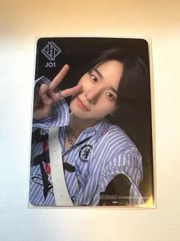 JO1 사토 케이고 라키도르 hitchhiker 트레이딩 카드