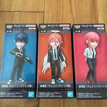 체인소 맨 월드 컬렉터블 피규어 3종 세트