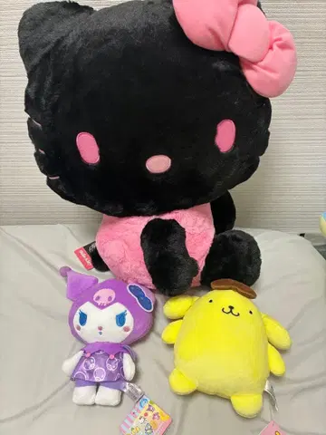 헬로키티 투톤 컬러 인형 GJ 가마구치 파우치 3종 세트