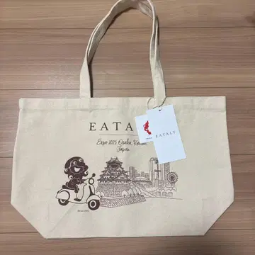 EATALY 이탈리 미야쿠미야쿠 토트백