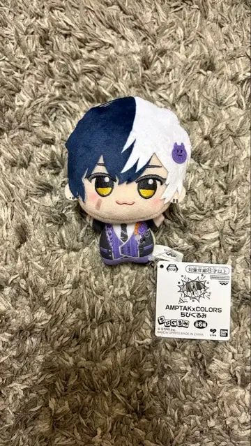 amptak x colors SD 인형 마제타