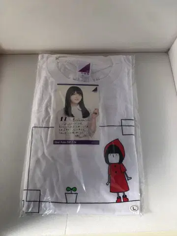 쿠보 시오리 생탄T셔츠 미개봉 노기자카46