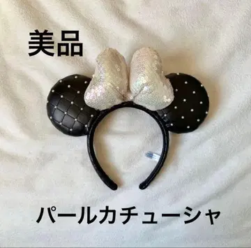 [ 새상품급 ] 펄 머리띠