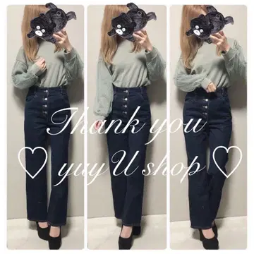 코디네이트 세트 2502 - 4900