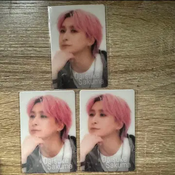 SnowMan Snow World 흘끗 보기 카드 사쿠마 다이스케 3장