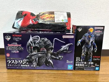 제일복권 울트라맨 시리즈 괴수 초대전 B상 C상 라스트 원