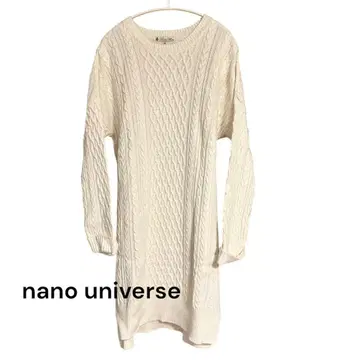 nano universe 아이보리 니트 원피스