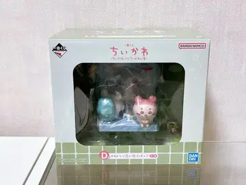 [ 새상품 ] 치이카와 (먼작귀) 제일복권 D상 세면대 피규어