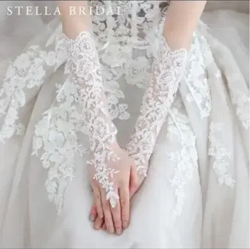 STELLA BRIDAL 웨딩 그로브 로잔 II