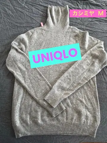 UNIQLO 캐시미어 터틀넥 스웨터 M