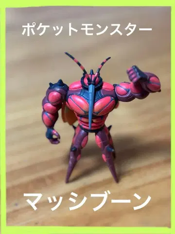 포켓몬 매시붕 몬코레 피규어 포켓몬스터 썬&문