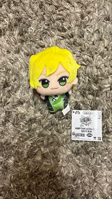 amptak x colors SD 인형 푸릿츠