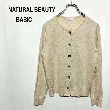 내추럴 뷰티 베이직 M 사이즈 니트 앞 버튼 레귤러 기장 M