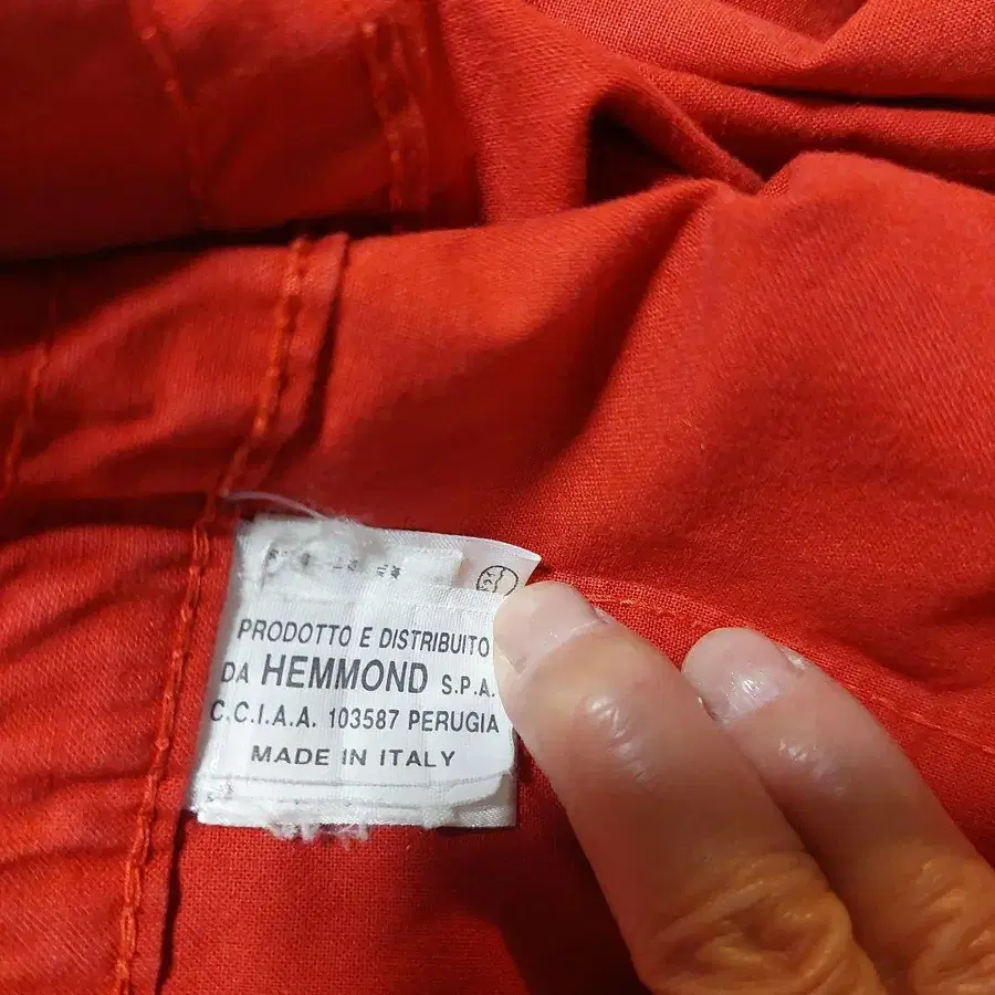 8번째 상품 이미지