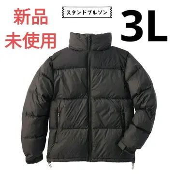 [새상품 완판템] 워크맨 워셔블 퓨전 다운 스탠드 블루종 블랙 3L