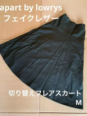 apart by lowrys 인조 가죽 절개 플레어 스커트 밴딩 M
