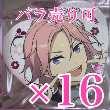 오우카와 코하쿠 스타포니 하트 캔뱃지 Superbloom B 앙스타