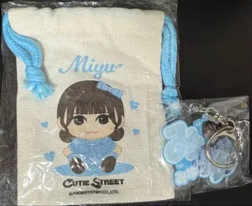 우메다 미유 키링과 복조리 세트