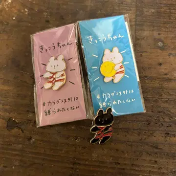 킷코짱 핀 배지 3개 세트