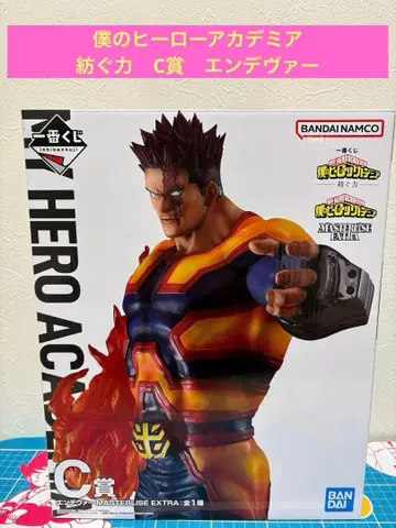 제일복권 나의 히어로 아카데미아 엮어가는 힘 C상 엔데버 피규어