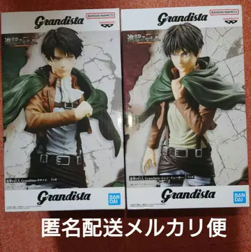 진격의 거인 피규어 2개 세트